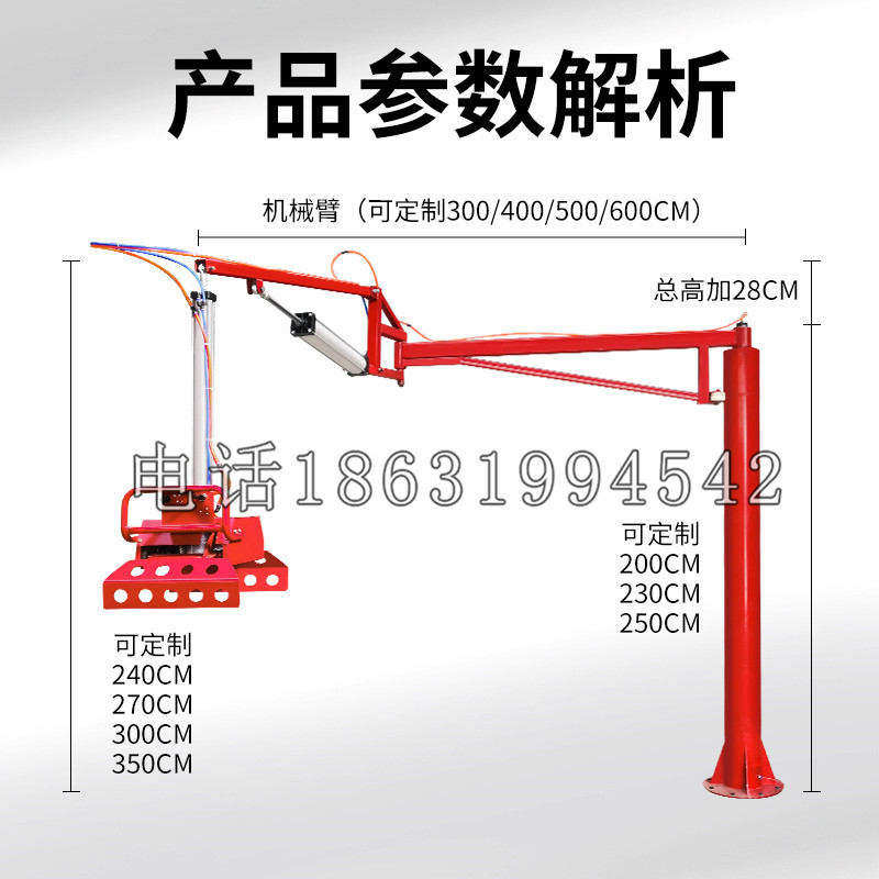 祥云县schunk机械抓手DPZ-plus系列1321292 DPZ-plus 40-AS-V