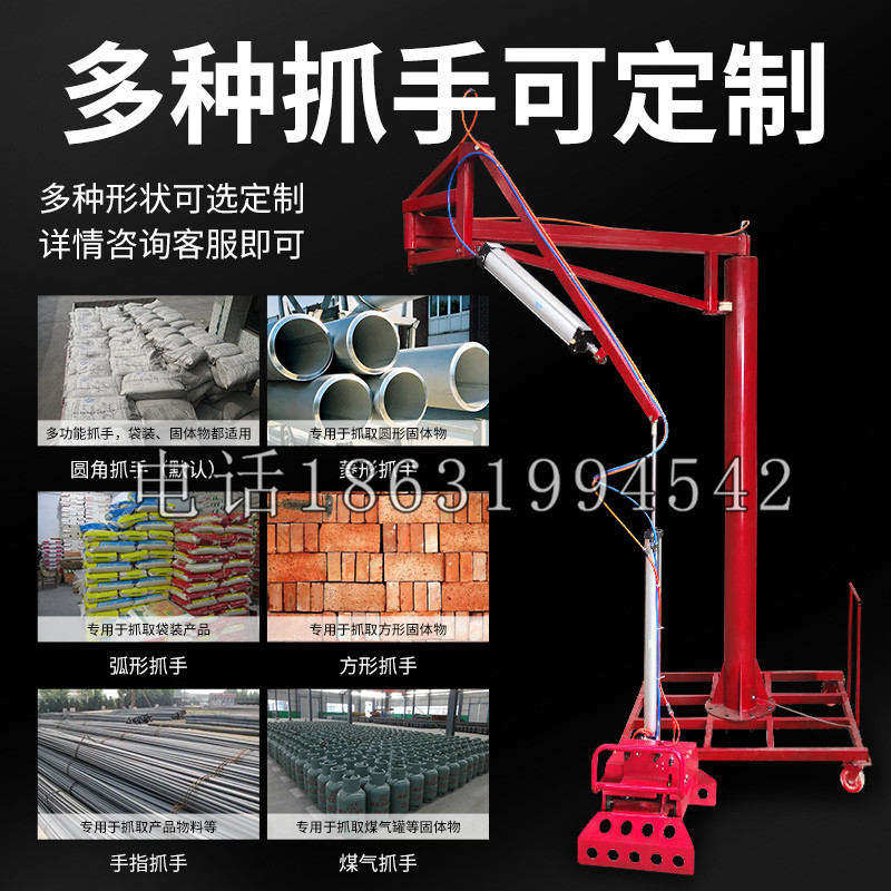 祥云县schunk气缸|德国schunk机械抓手1315983|DPG-PLUS 80-1-AS代理商