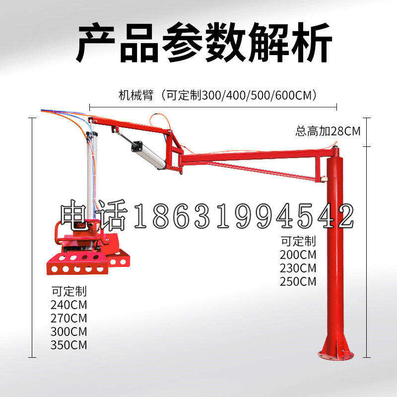 祥云县schunk雄克机械抓手PGN-plus系列0372092|PGN-plus 64-1-AS-KVZ
